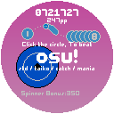 osu!