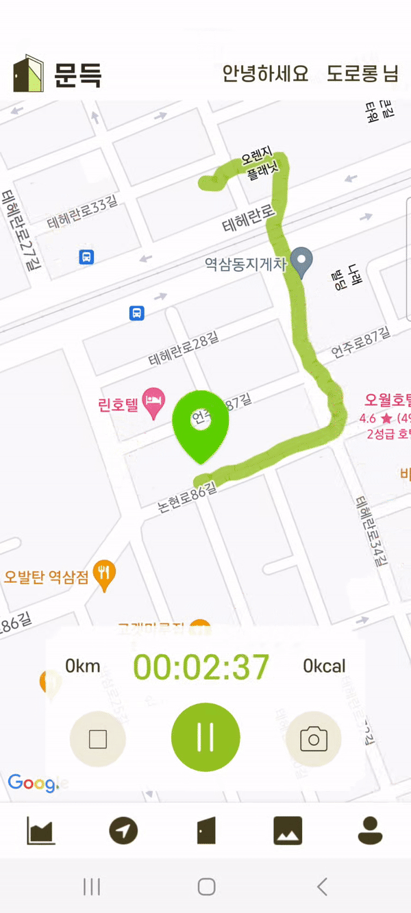 핀 생성