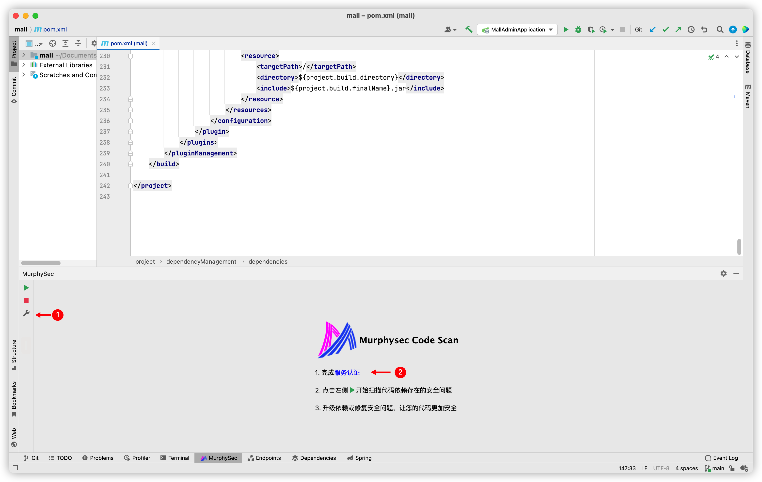 plugin-config1