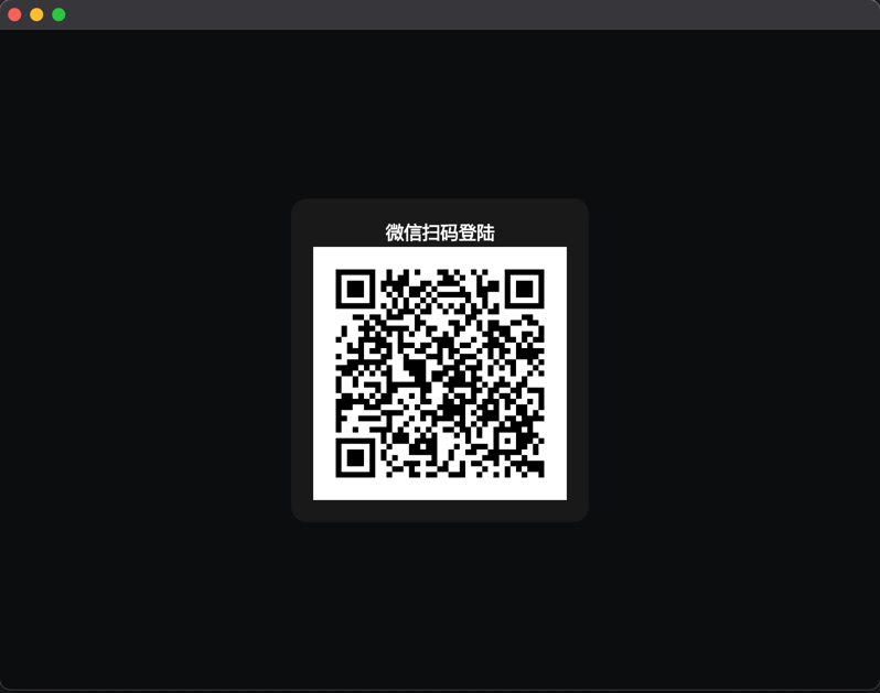 assets/images/qrcode.png