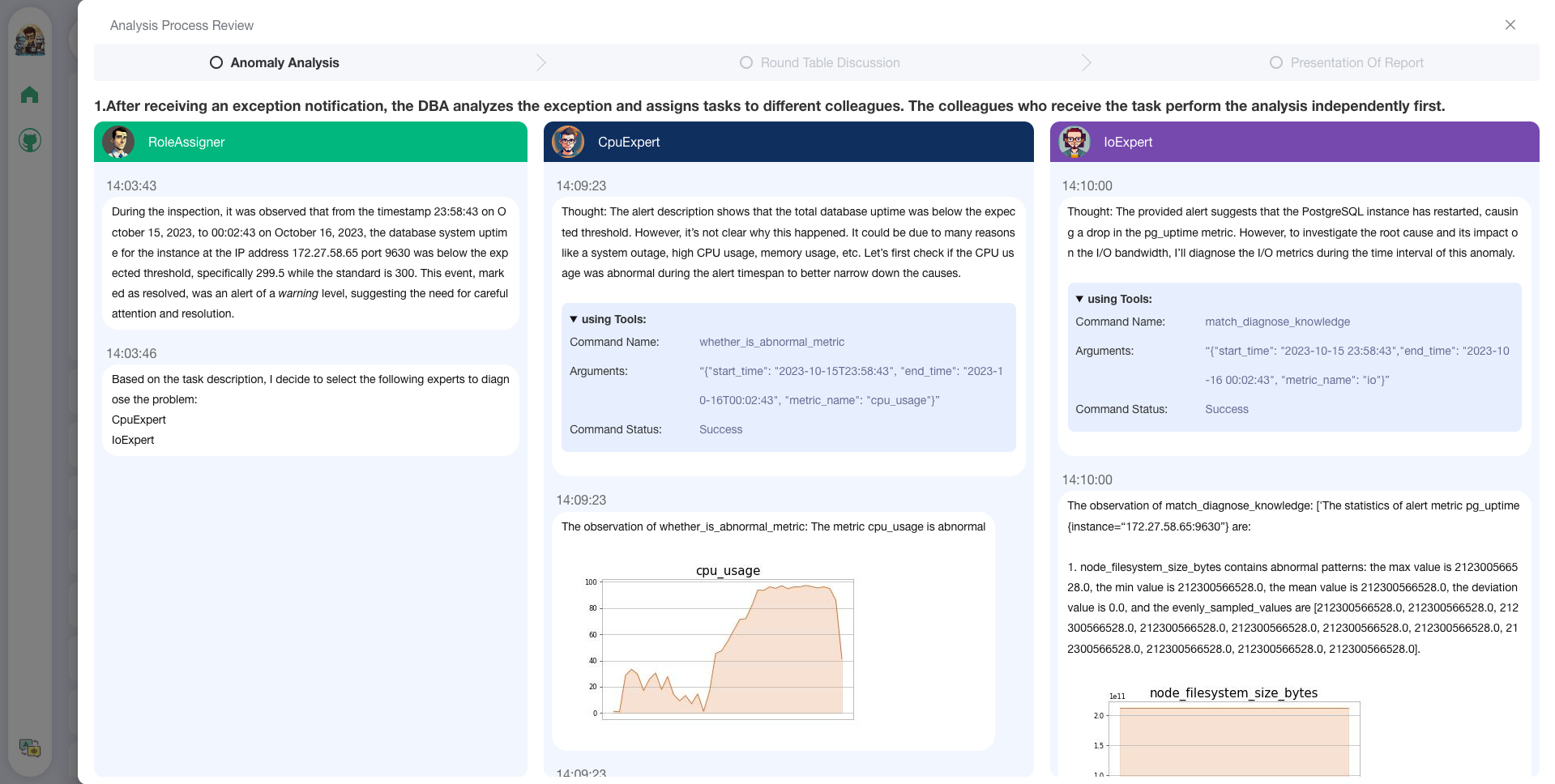 frontend_v2