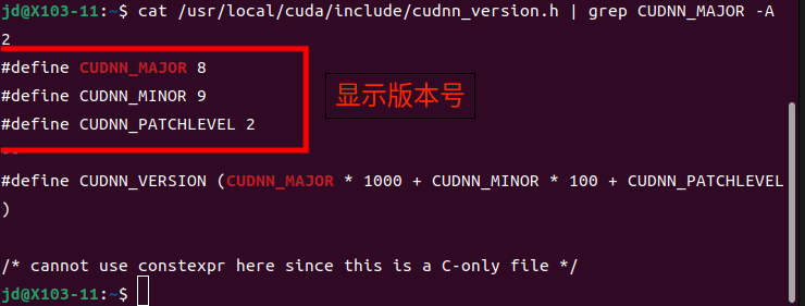 cudnn-install