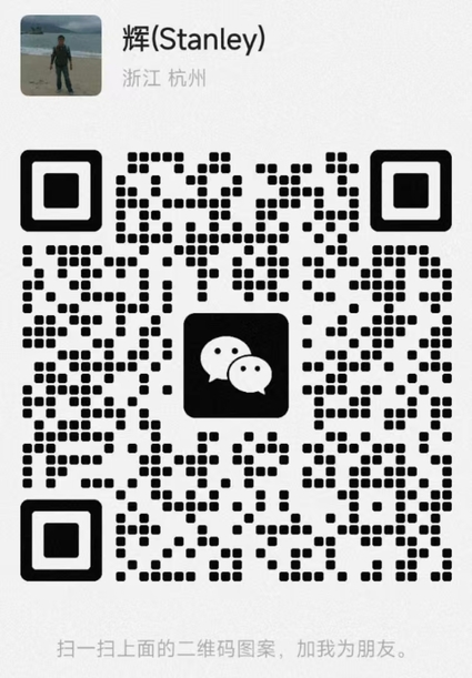 wechat