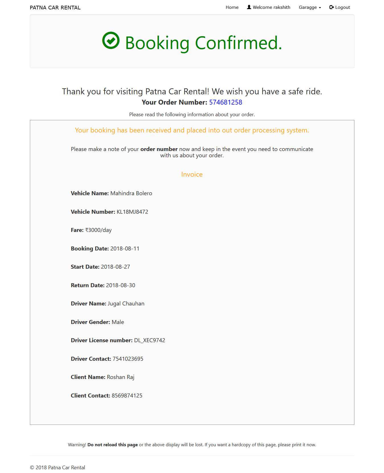 booking_confirm