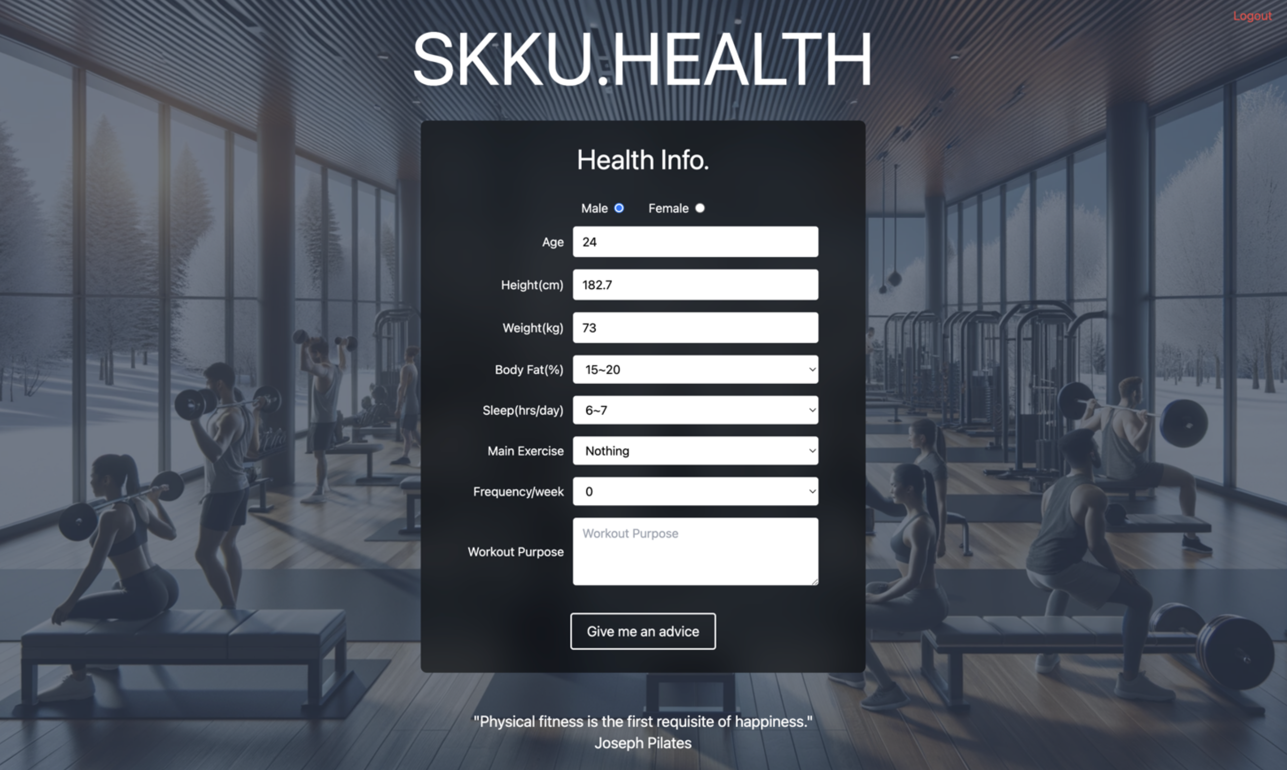 Entering Health/Lifestyle Info Before Getting AI-Generated Advice