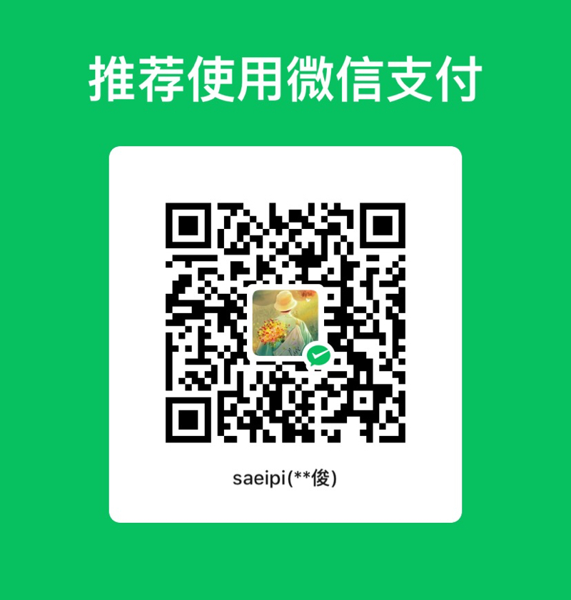 WeChatPay