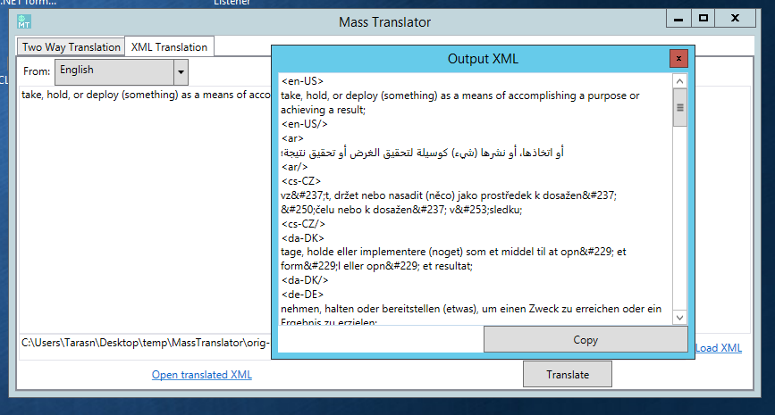 Mass Translator Screenshot 2