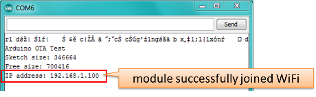 check if module joined network