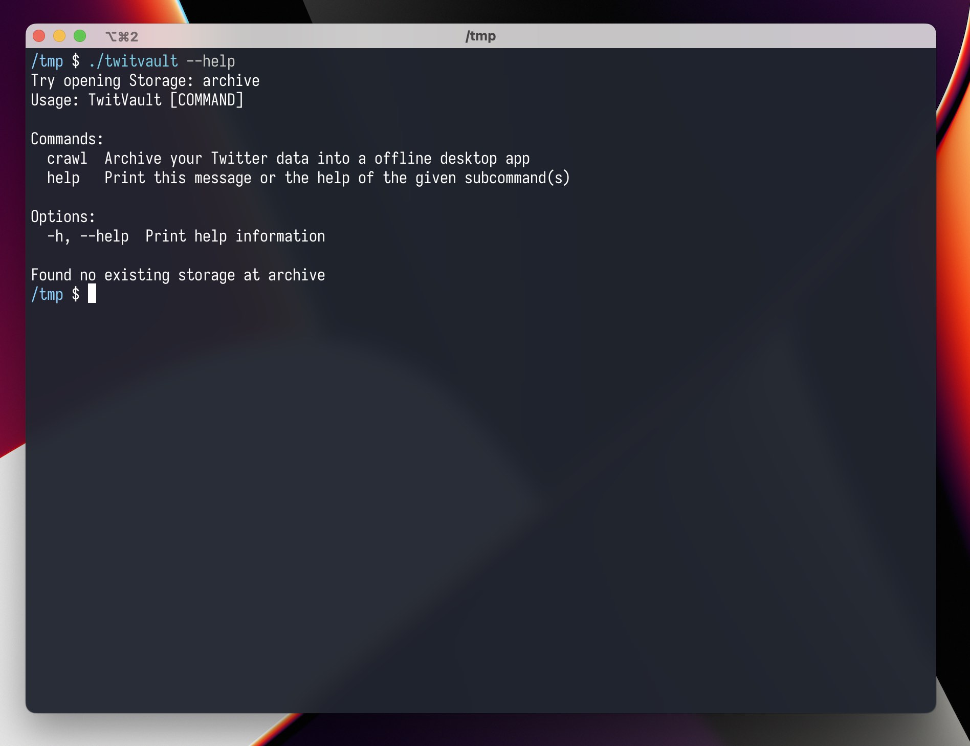 Terminal Screenshot