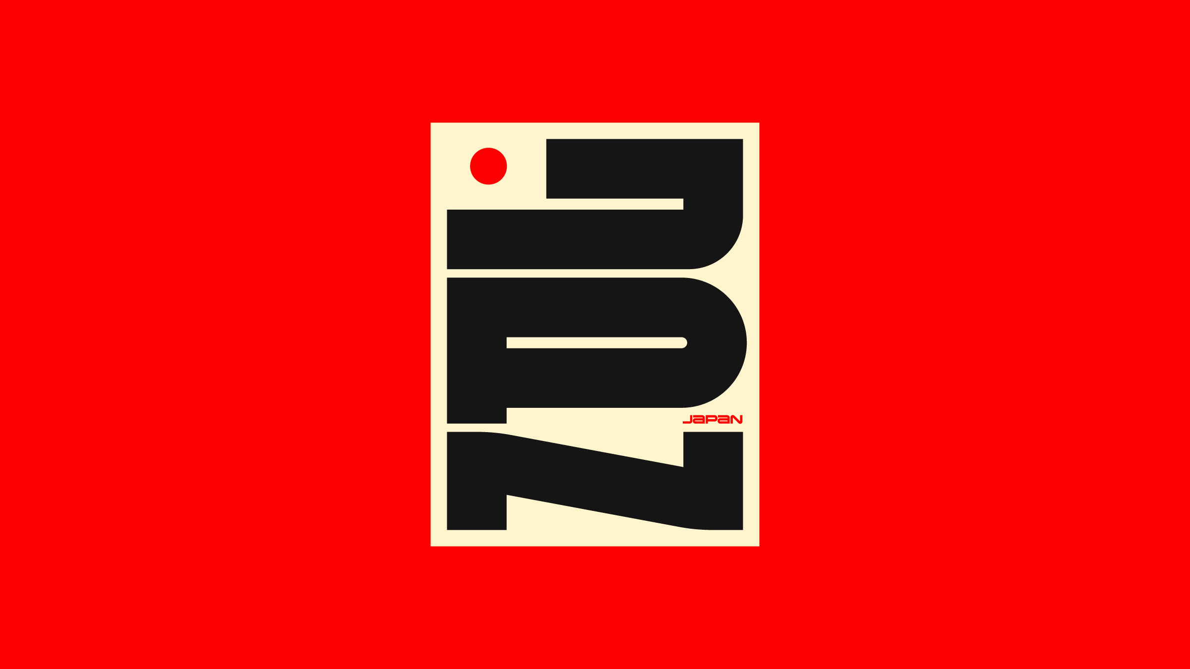 a_red_and_black_logo