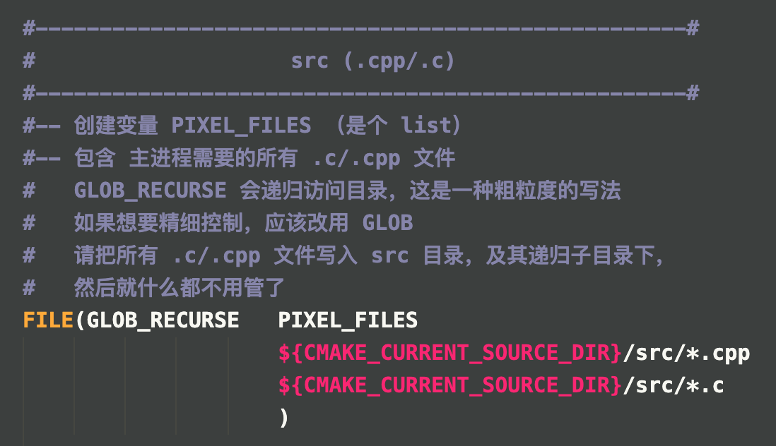 src files set in cmake