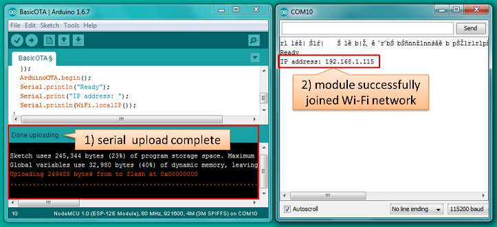 check if module joined network