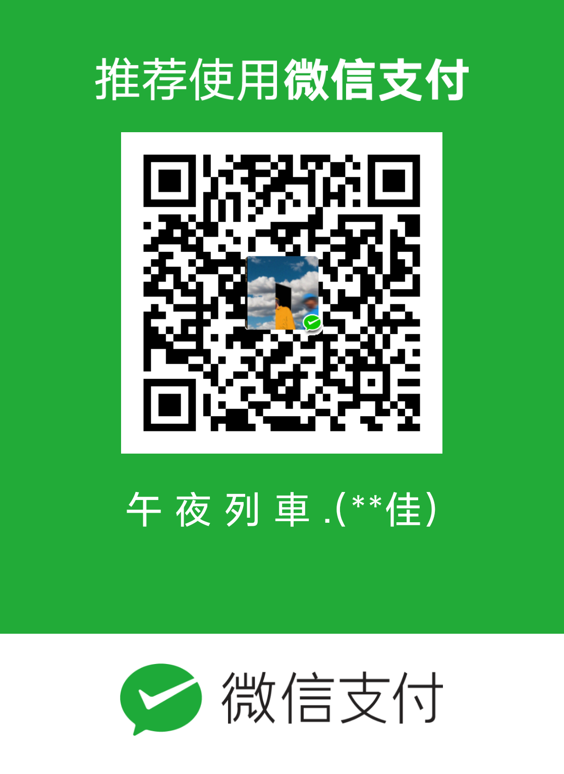 Wechat