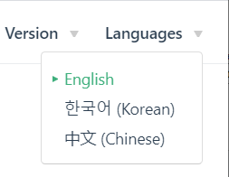 Language Selector