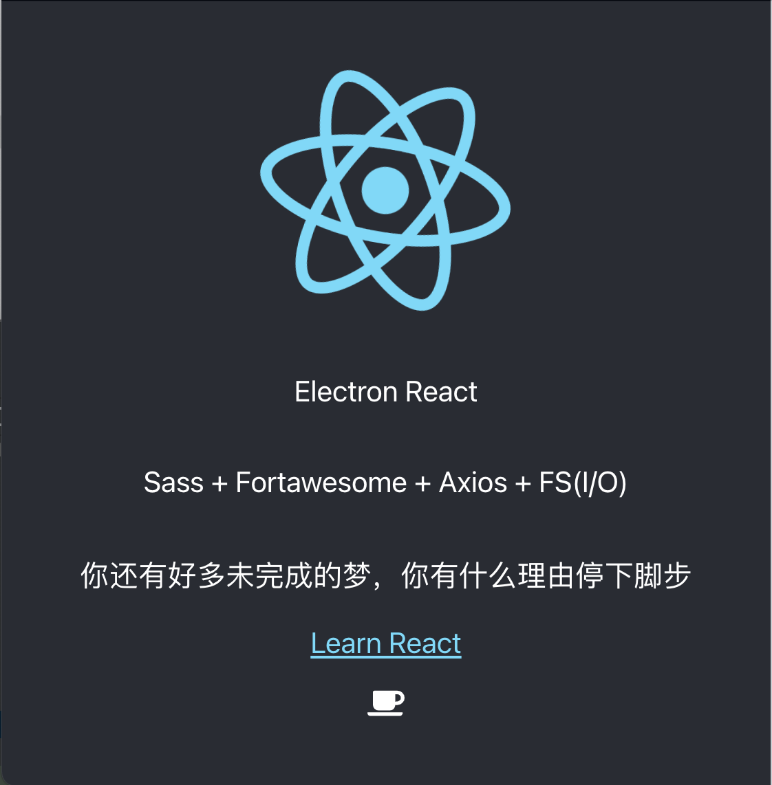 Electron React