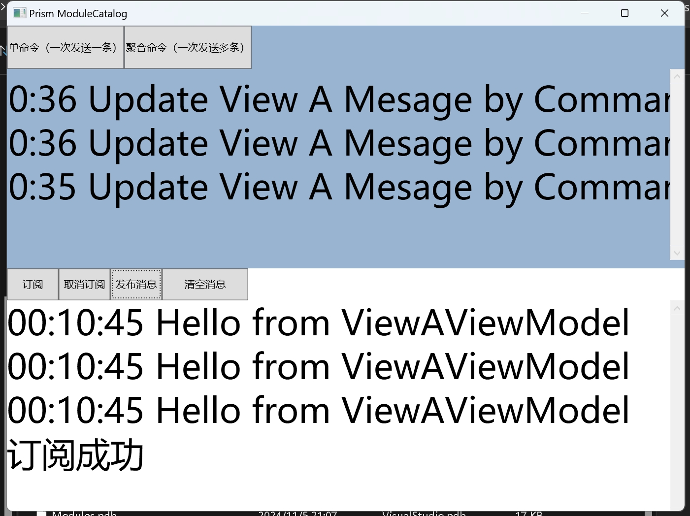 ModulesCatalog Demo