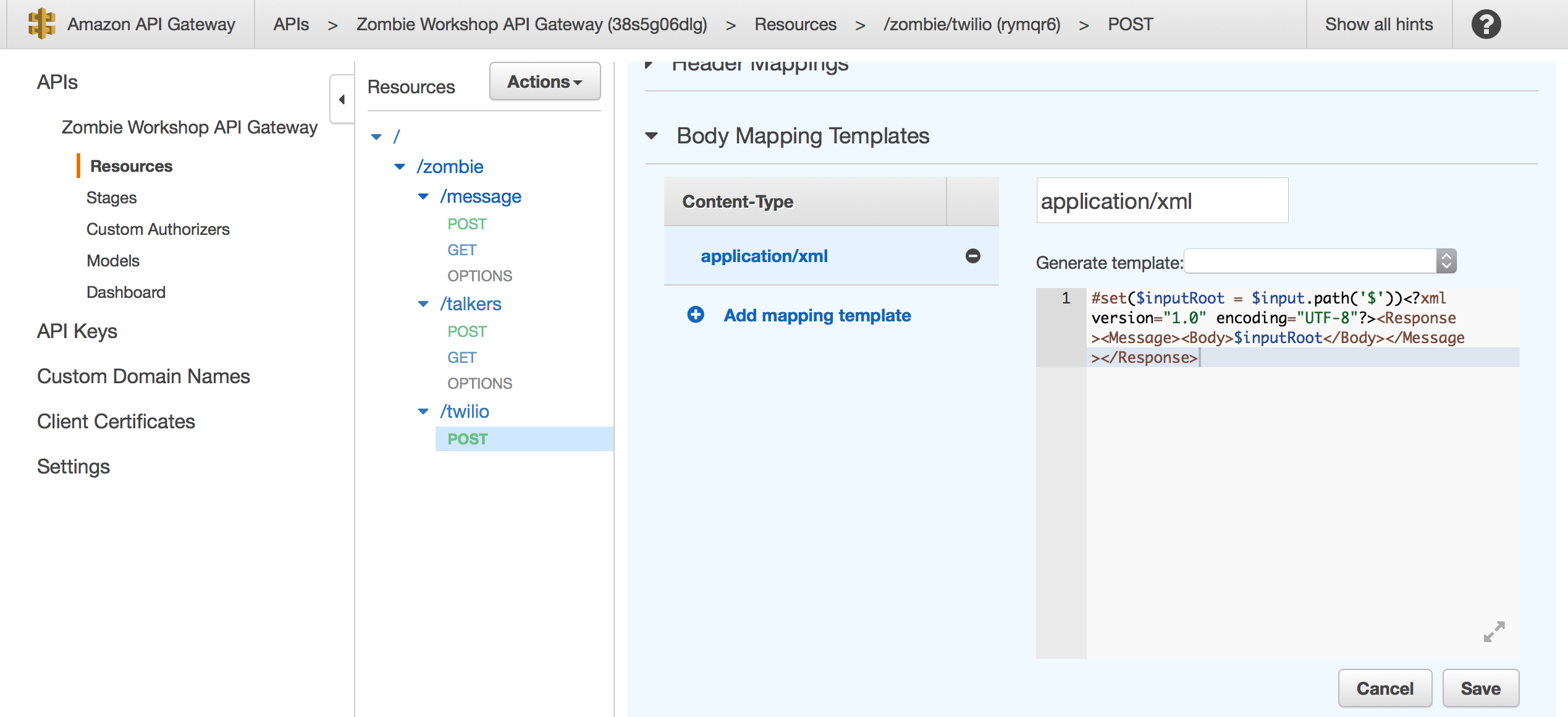 Twilio Integration Response Mapping Template