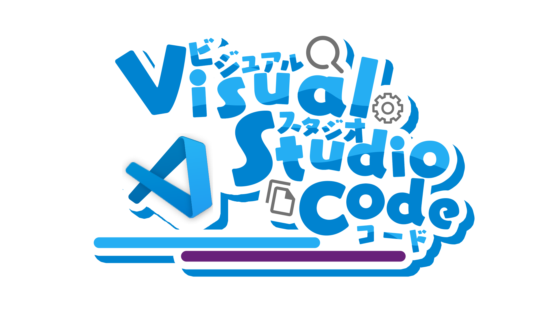 VisualStudioCode