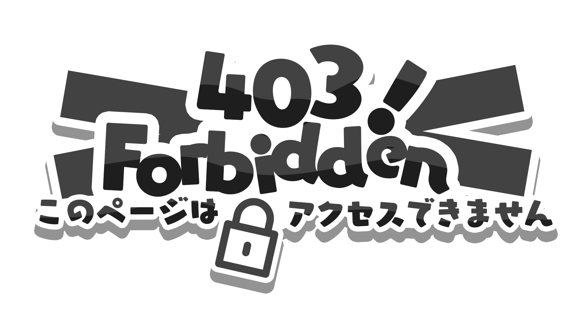 Forbidden