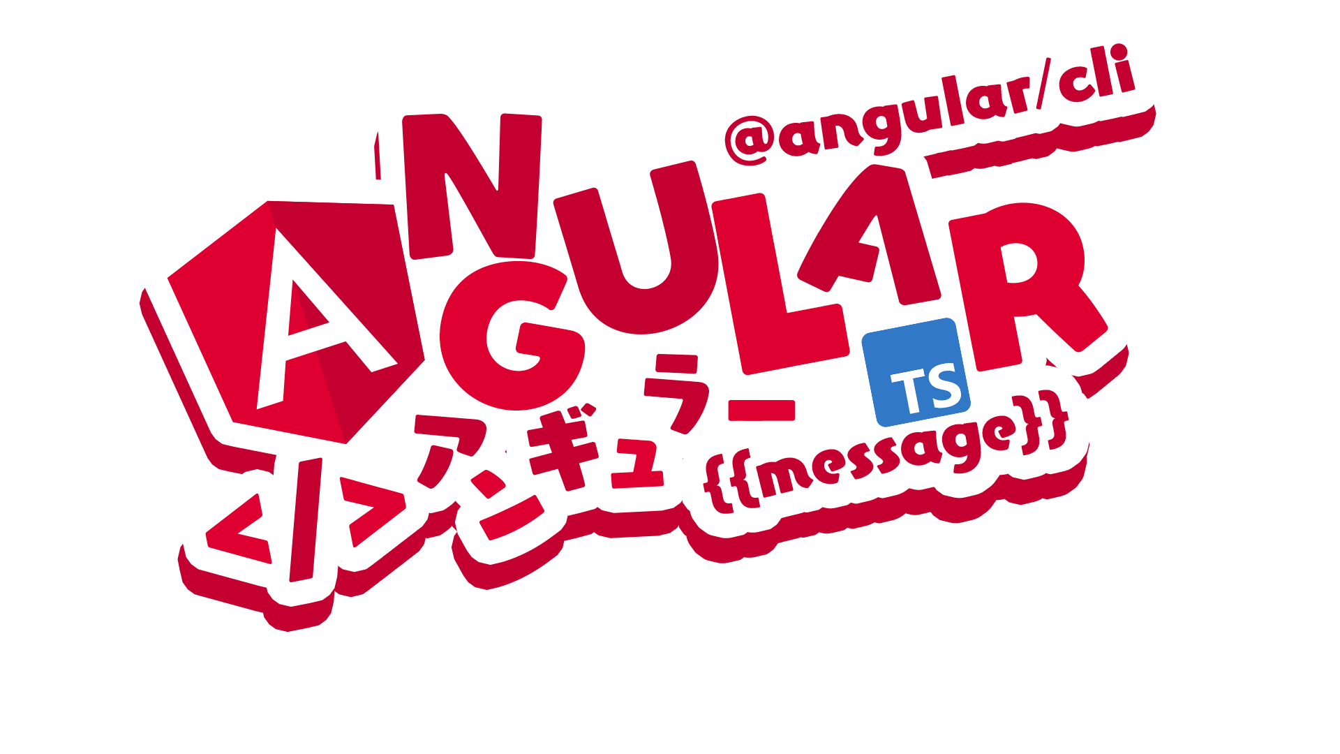 Angular_Old