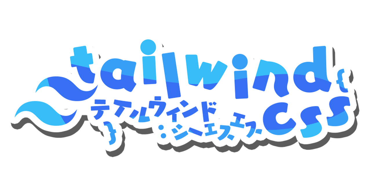 Tailwindcss6