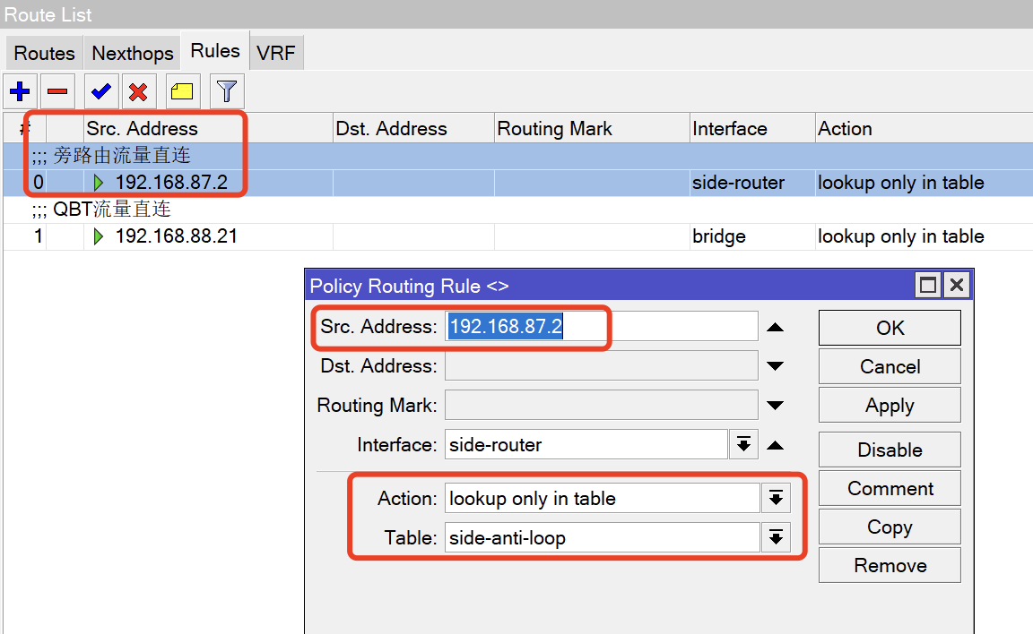 SideRouter Policy Routing