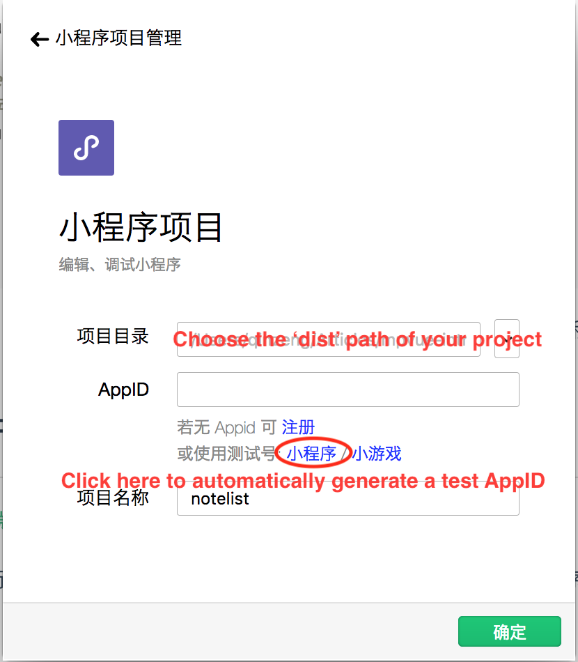 select dist path; input AppID